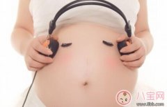 2018孕早期胎教可以做什么 胎教时有哪些注意